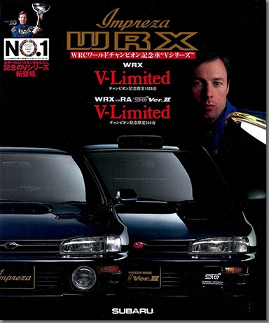 1996N1s CvbTWRX V-Limited J^O \